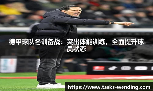 问鼎娱乐官方网站