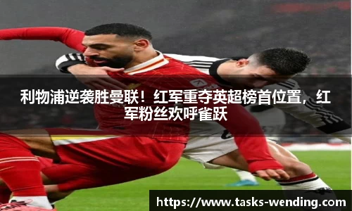 问鼎娱乐