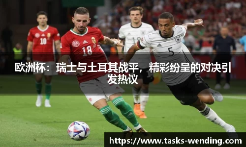 问鼎娱乐官方网站
