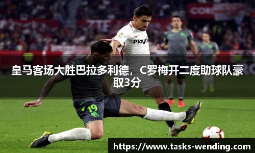 问鼎娱乐