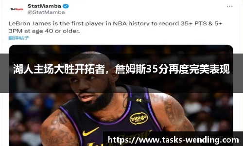 问鼎娱乐