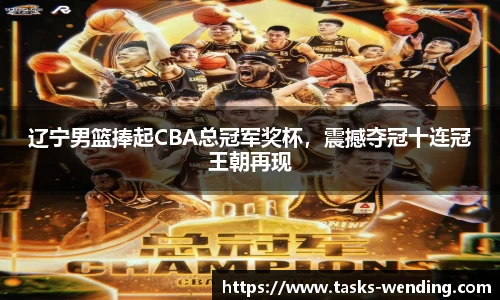 问鼎娱乐官方网站