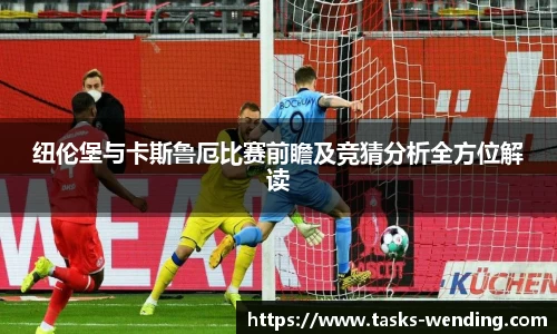 问鼎娱乐官网