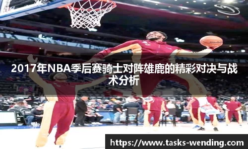 问鼎娱乐官网