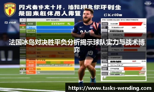 问鼎娱乐