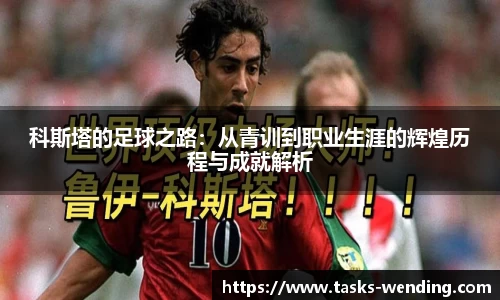 问鼎娱乐官方网站