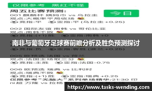 问鼎娱乐官方网站