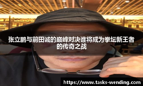 问鼎娱乐官网