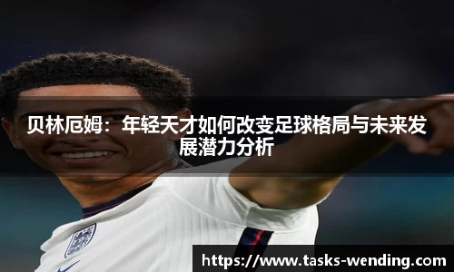 问鼎娱乐官网