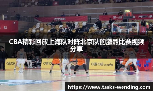 问鼎娱乐