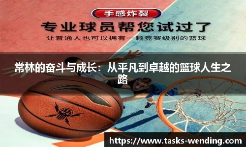 问鼎娱乐