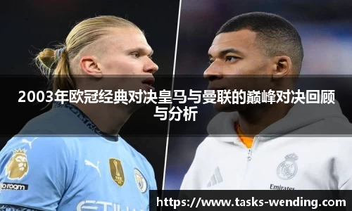 问鼎娱乐