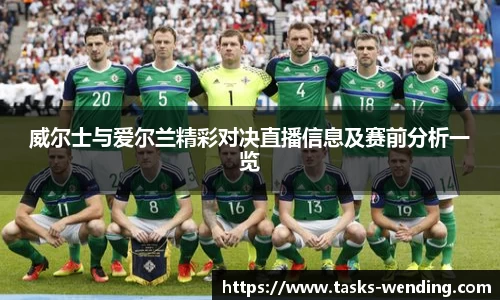 问鼎娱乐官方网站