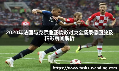 问鼎娱乐