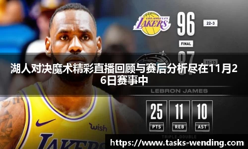 问鼎娱乐官网