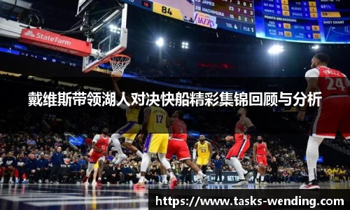 问鼎娱乐