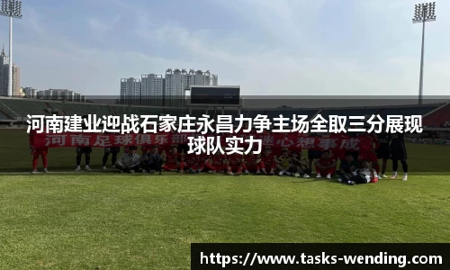 问鼎娱乐官方网站