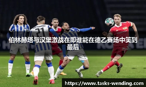 问鼎娱乐