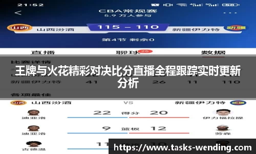 问鼎娱乐官网