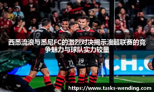 问鼎娱乐