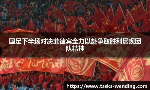 问鼎娱乐