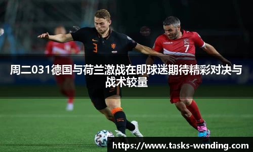 问鼎娱乐