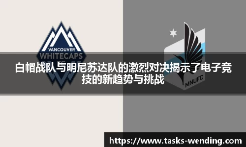 问鼎娱乐