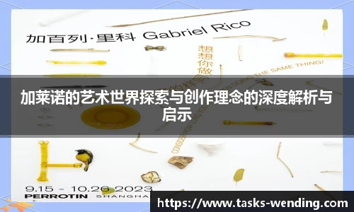 问鼎娱乐
