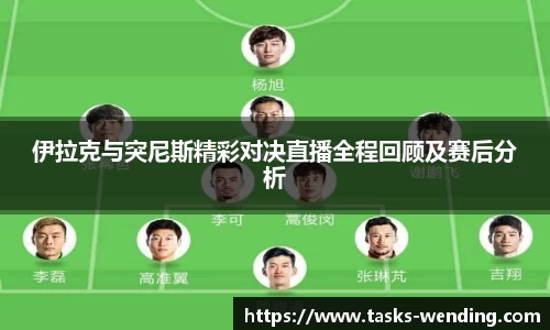 问鼎娱乐官方网站