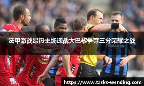 问鼎娱乐官网