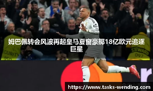 问鼎娱乐