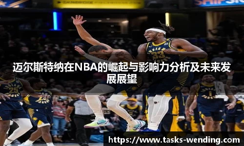 问鼎娱乐