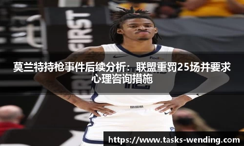 问鼎娱乐