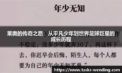 问鼎娱乐官方网站