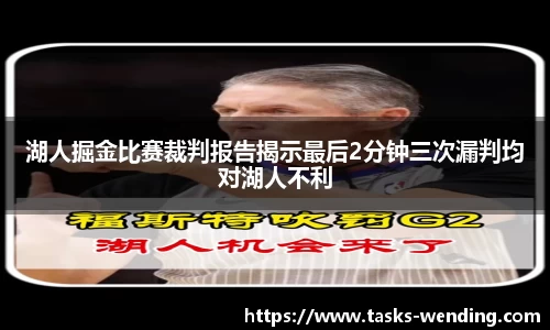 问鼎娱乐