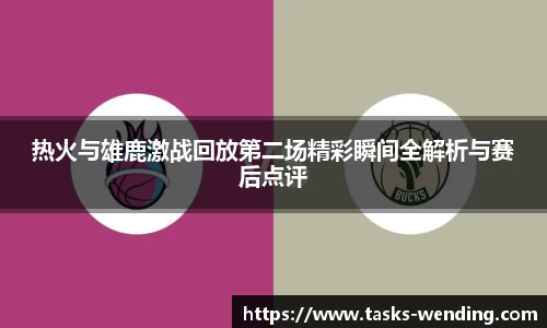 问鼎娱乐官网