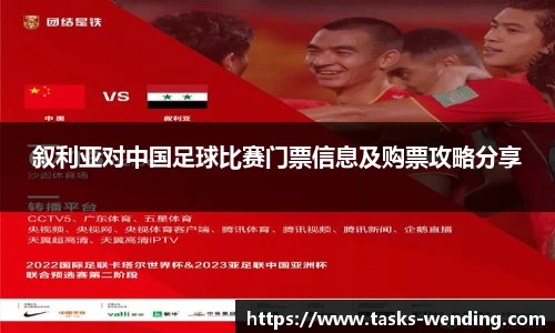 问鼎娱乐