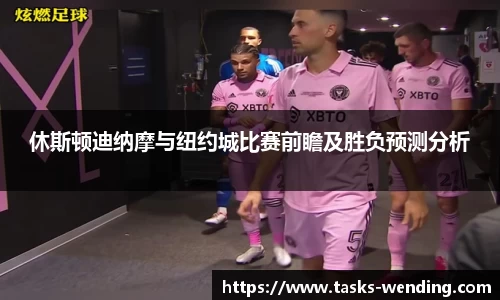 问鼎娱乐