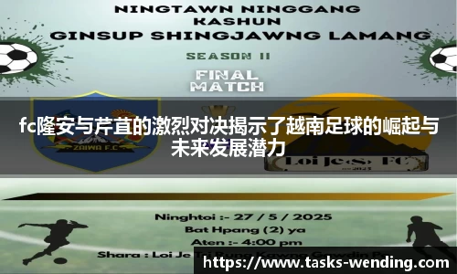 问鼎娱乐官网