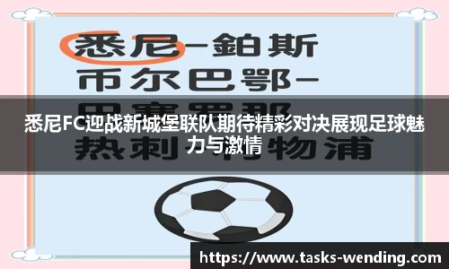 问鼎娱乐官方网站
