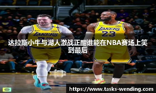 问鼎娱乐官网