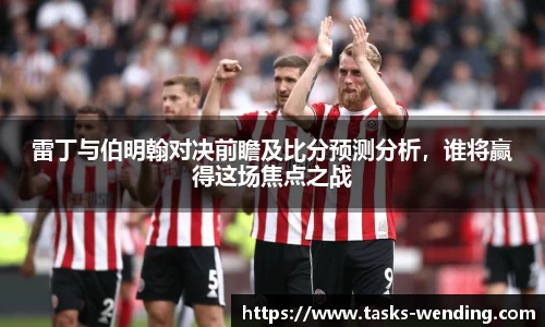 问鼎娱乐官网