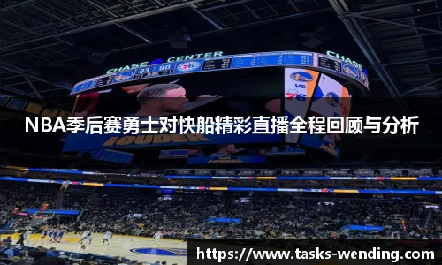 问鼎娱乐官网