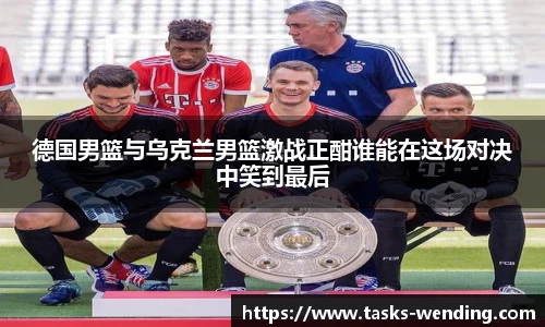问鼎娱乐