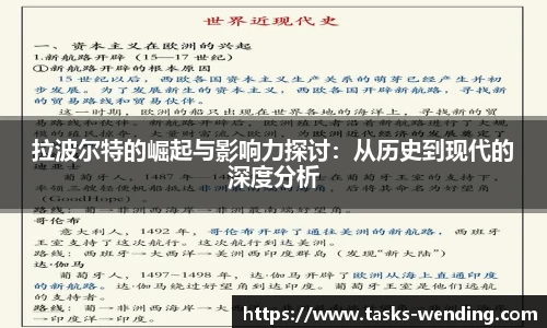 问鼎娱乐官方网站