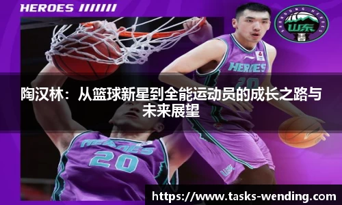 问鼎娱乐