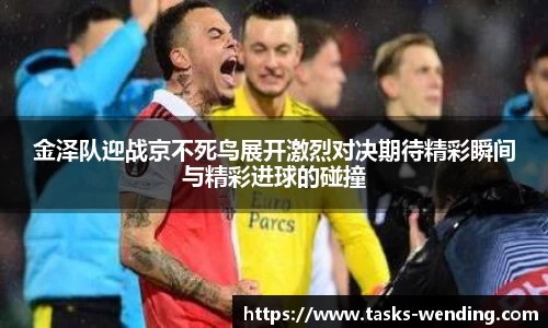 问鼎娱乐