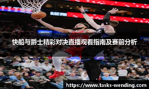 问鼎娱乐