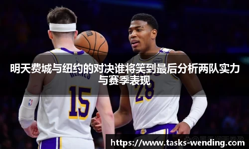问鼎娱乐官网