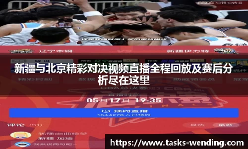 问鼎娱乐官网